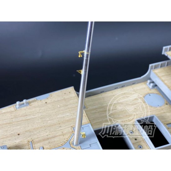 1/200 Titanic Wooden Deck Super Detail Set for Trumpeter kits #03719 1/200 Titanic Wooden Deck Super Detail Set for Trumpeter kits #03719