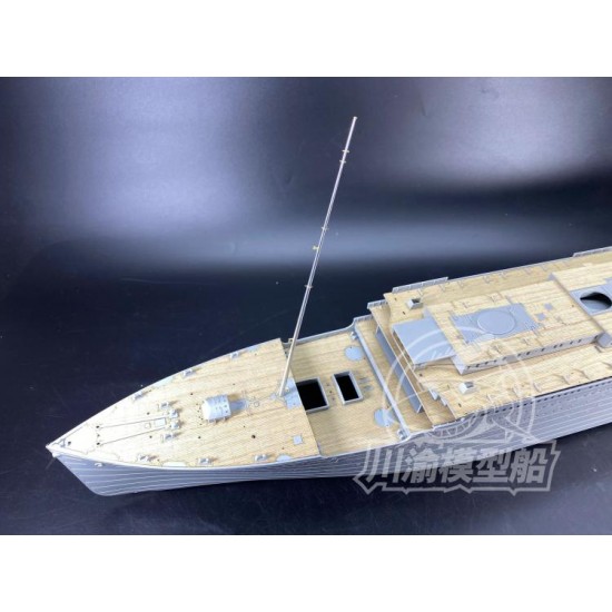 1/200 Titanic Wooden Deck Super Detail Set for Trumpeter kits #03719 1/200 Titanic Wooden Deck Super Detail Set for Trumpeter kits #03719