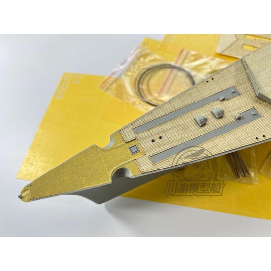 1/200 German Gneisenau Battleship Wooden Deck set for Trumpeter #03714 1/200 German Gneisenau Battleship Wooden Deck set for Trumpeter #03714