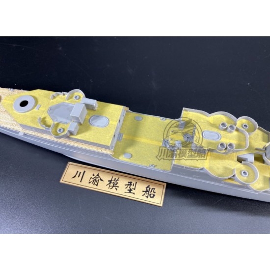 1/350 USS Indianapolis (CA-35) Wooden Deck & Paint Masking for Trumpeter kits #05327 1/350 USS Indianapolis (CA-35) Wooden Deck & Paint Masking for Trumpeter kits #05327