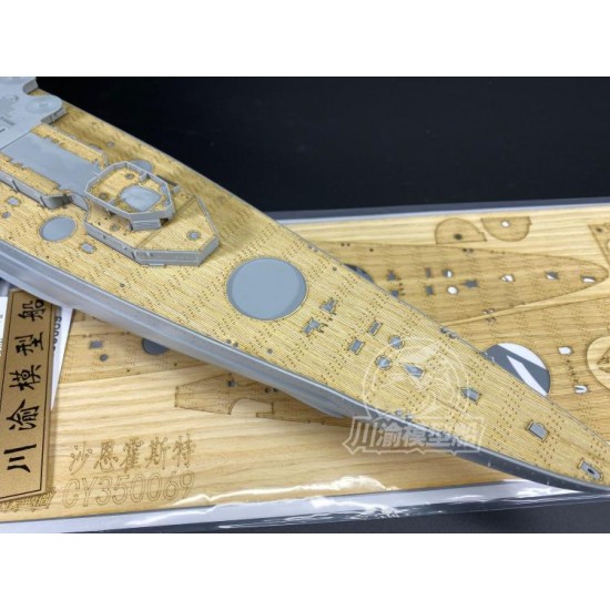 1/350 Scharnhorst 1943 Wooden Deck for Dragon kits #1040 1/350 Scharnhorst 1943 Wooden Deck for Dragon kits #1040