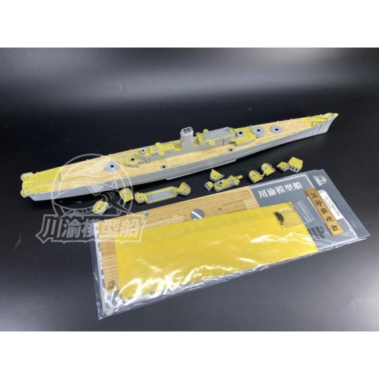 1/350 Des Moines Class Cruiser Salem CA-139 Wooden Deck & Masking for Very Fire #VF350919 1/350 Des Moines Class Cruiser Salem CA-139 Wooden Deck & Masking for Very Fire #VF350919