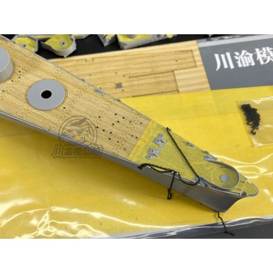 1/350 Des Moines Class Cruiser Salem CA-139 Wooden Deck & Masking for Very Fire #VF350919 1/350 Des Moines Class Cruiser Salem CA-139 Wooden Deck & Masking for Very Fire #VF350919