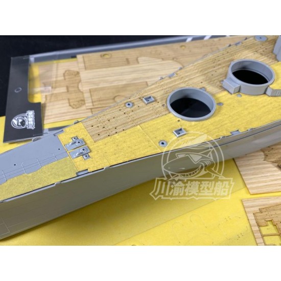 1/350 USS Louisiana (BB-19) Wooden Deck & Paint Masking for Very Fire kit #350914 1/350 USS Louisiana (BB-19) Wooden Deck & Paint Masking for Very Fire kit #350914