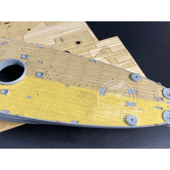 1/350 USS Louisiana (BB-19) Wooden Deck & Paint Masking for Very Fire kit #350914 1/350 USS Louisiana (BB-19) Wooden Deck & Paint Masking for Very Fire kit #350914