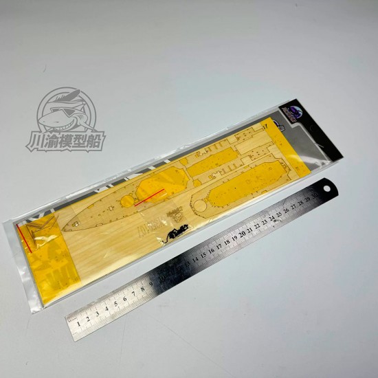 1/350 Aurora Cruiser Wooden Deck, Masking Sheet and Guns for Trumpeter #05366 1/350 Aurora Cruiser Wooden Deck, Masking Sheet and Guns for Trumpeter #05366