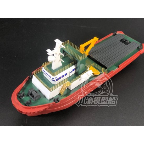 1/200 Tugboat 1/200 Tugboat