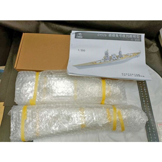 1/350 IJN Kii-class Battleship Resin Kit 1/350 IJN Kii-class Battleship Resin Kit