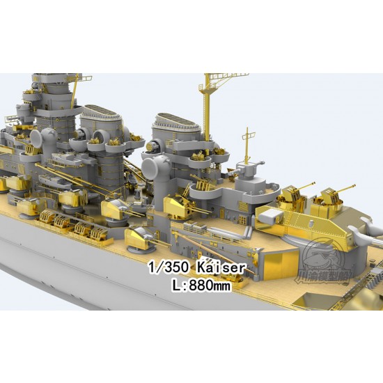 1/350 Kaiser Wilhelm II H42 Super Anti-Aircraft Battleships Warship Kit 1/350 Kaiser Wilhelm II H42 Super Anti-Aircraft Battleships Warship Kit