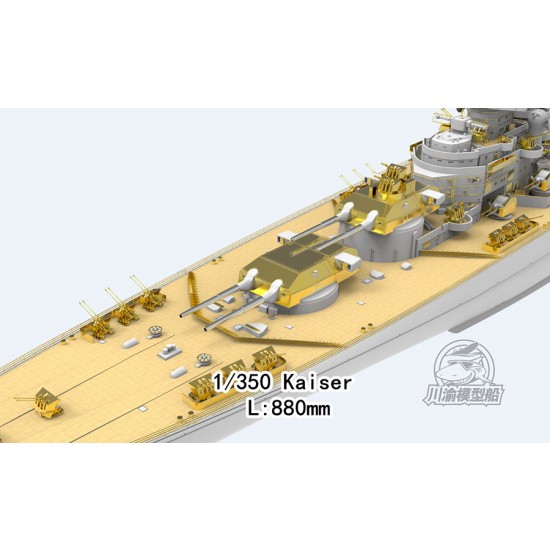 1/350 Kaiser Wilhelm II H42 Super Anti-Aircraft Battleships Warship Kit 1/350 Kaiser Wilhelm II H42 Super Anti-Aircraft Battleships Warship Kit