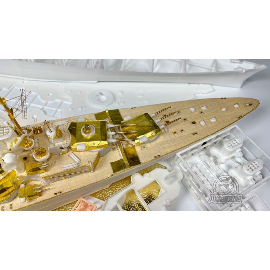 1/350 Kaiser Wilhelm II H42 Super Anti-Aircraft Battleships Warship Kit 1/350 Kaiser Wilhelm II H42 Super Anti-Aircraft Battleships Warship Kit