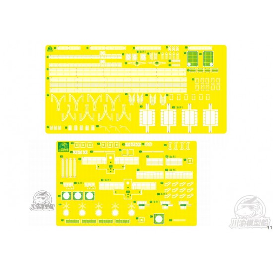 1/350 USS Chester Reconnaissance Cruiser Assembly Ship Kit 1/350 USS Chester Reconnaissance Cruiser Assembly Ship Kit