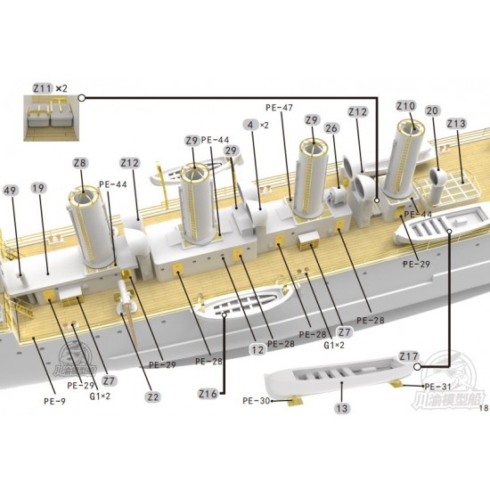 1/350 USS Chester Reconnaissance Cruiser Assembly Ship Kit 1/350 USS Chester Reconnaissance Cruiser Assembly Ship Kit