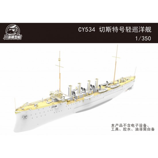 1/350 USS Chester Reconnaissance Cruiser Assembly Ship Kit 1/350 USS Chester Reconnaissance Cruiser Assembly Ship Kit