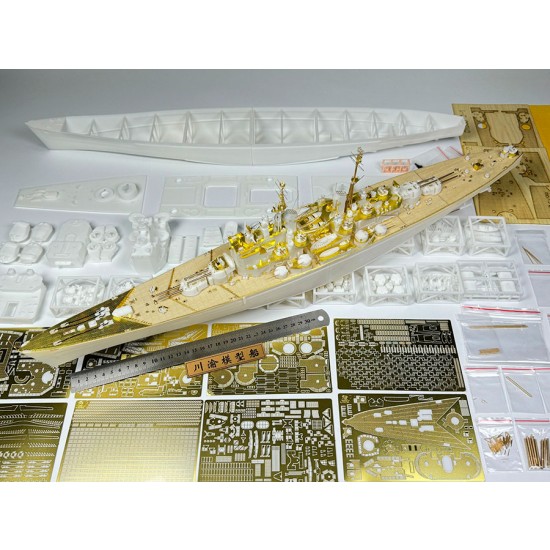 1/350 HMS Vanguard Battleships Assembly Kit 1/350 HMS Vanguard Battleships Assembly Kit