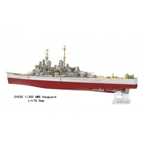 1/350 HMS Vanguard Battleships Assembly Kit 1/350 HMS Vanguard Battleships Assembly Kit