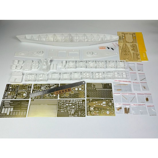 1/350 HMS Vanguard Battleships Assembly Kit 1/350 HMS Vanguard Battleships Assembly Kit