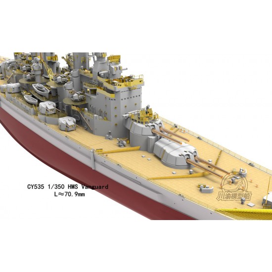 1/350 HMS Vanguard Battleships Assembly Kit 1/350 HMS Vanguard Battleships Assembly Kit