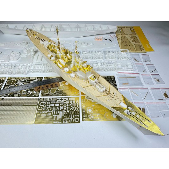 1/350 HMS Vanguard Battleships Assembly Kit 1/350 HMS Vanguard Battleships Assembly Kit