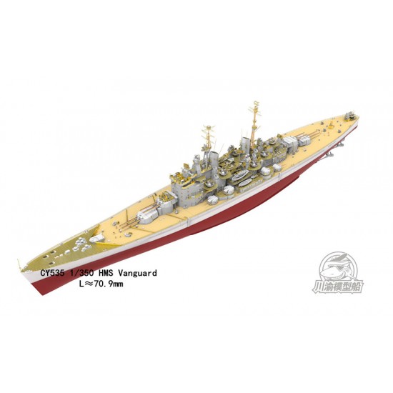 1/350 HMS Vanguard Battleships Assembly Kit 1/350 HMS Vanguard Battleships Assembly Kit