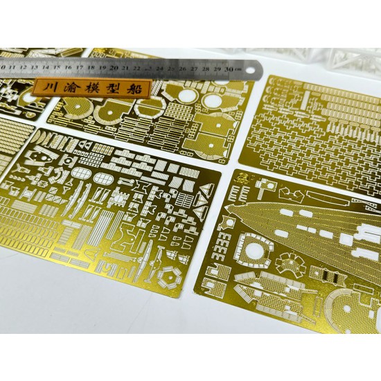1/350 HMS Vanguard Battleships Assembly Kit 1/350 HMS Vanguard Battleships Assembly Kit