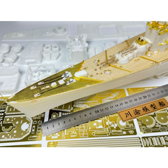 1/350 HMS Vanguard Battleships Assembly Kit 1/350 HMS Vanguard Battleships Assembly Kit