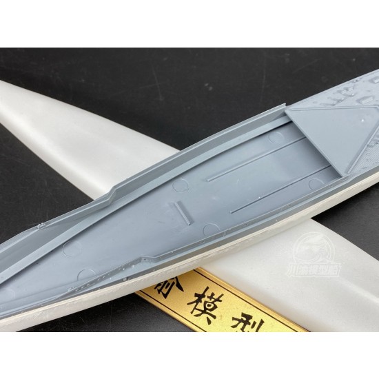 1/700 HMS Agincourt Ship Bottom (resin) for FlyHawk kit #FH1130S 1/700 HMS Agincourt Ship Bottom (resin) for FlyHawk kit #FH1130S