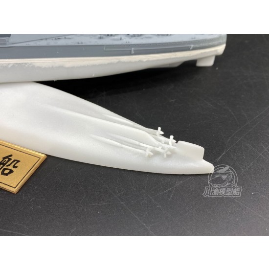 1/700 HMS Agincourt Ship Bottom (resin) for FlyHawk kit #FH1130S 1/700 HMS Agincourt Ship Bottom (resin) for FlyHawk kit #FH1130S