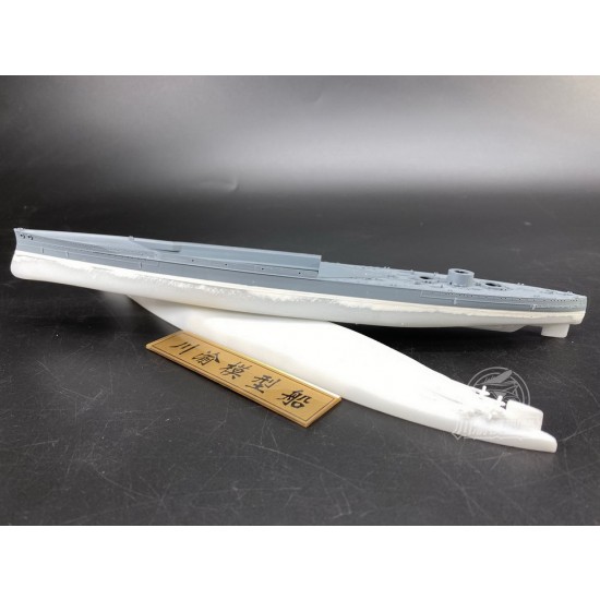 1/700 HMS Agincourt Ship Bottom (resin) for FlyHawk kit #FH1130S 1/700 HMS Agincourt Ship Bottom (resin) for FlyHawk kit #FH1130S
