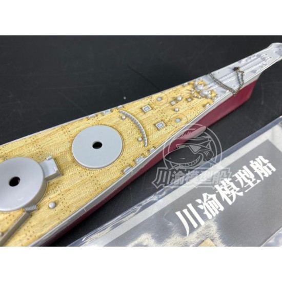 1/700 USS Wisconsin BB-64 Wooden Deck for Trumpeter kits #05706 1/700 USS Wisconsin BB-64 Wooden Deck for Trumpeter kits #05706