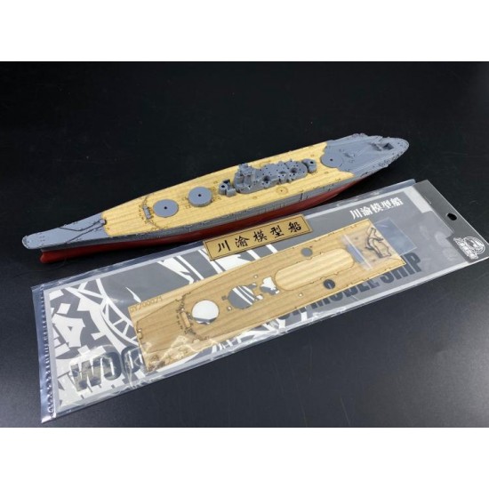1/700 Japanese Battleship Yamato Wooden Deck & Chains for Fujimi kit #460352 1/700 Japanese Battleship Yamato Wooden Deck & Chains for Fujimi kit #460352
