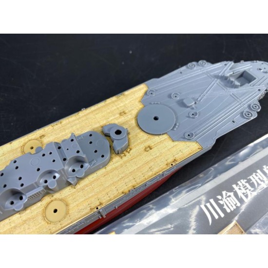 1/700 Japanese Battleship Yamato Wooden Deck & Chains for Fujimi kit #460352 1/700 Japanese Battleship Yamato Wooden Deck & Chains for Fujimi kit #460352