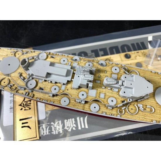 1/700 North Carolina-class Battleship Wooden Deck & Chains for Trumpeter kits #05734 1/700 North Carolina-class Battleship Wooden Deck & Chains for Trumpeter kits #05734