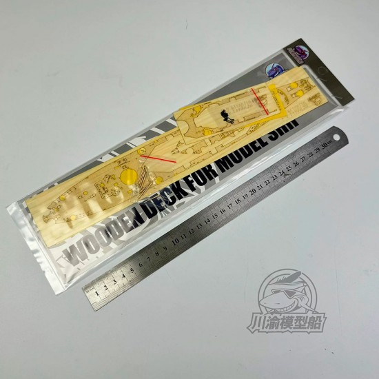 1/700 USS Iowa Battleship Wooden Deck, Masking and Gun Barrels for Trumpeter #06749 1/700 USS Iowa Battleship Wooden Deck, Masking and Gun Barrels for Trumpeter #06749