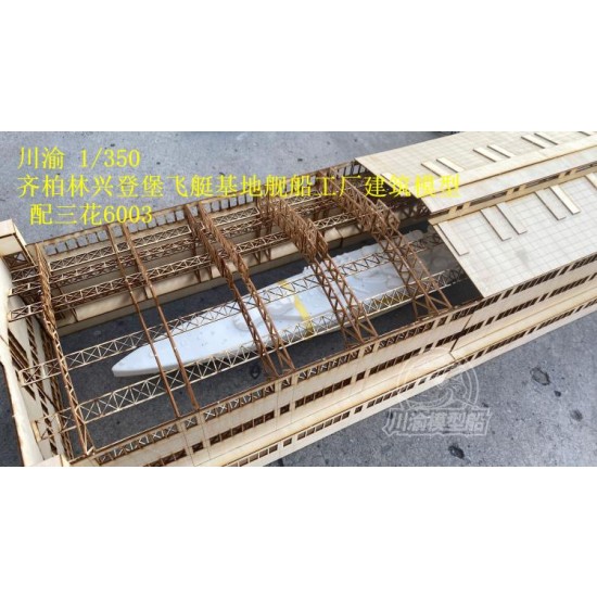 1/350 Zeppelin Q Class Airship Factory Dock for Takom kit 6003 1/350 Zeppelin Q Class Airship Factory Dock for Takom kit 6003