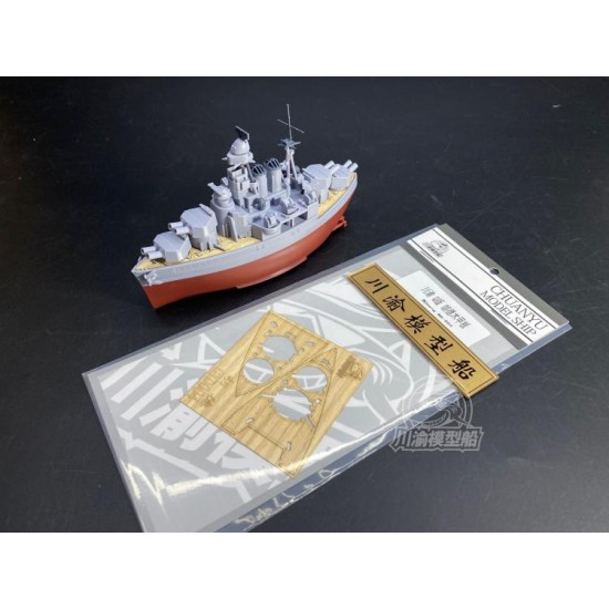 Q Ship HMS Hood Wooden Deck for Meng Model #WB-005 Q Ship HMS Hood Wooden Deck for Meng Model #WB-005