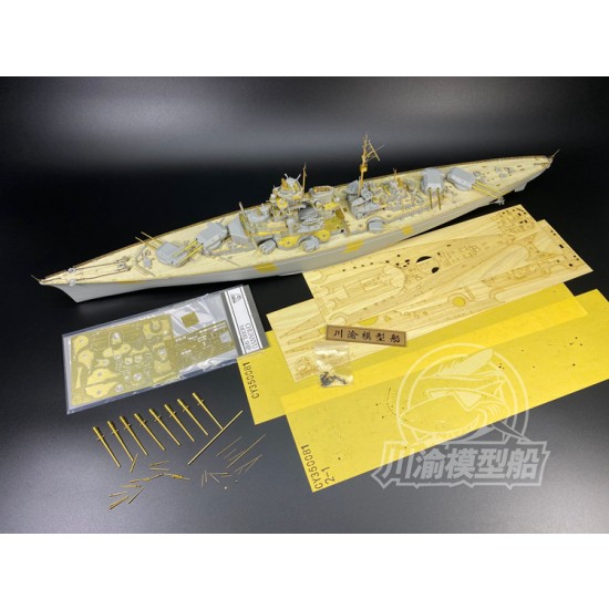 1/350 German Battleship Bismarck Super Detail Set for Trumpeter kits #05358 1/350 German Battleship Bismarck Super Detail Set for Trumpeter kits #05358