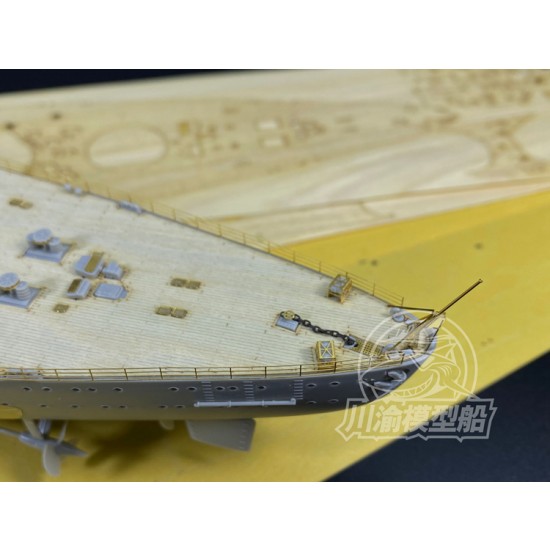 1/350 German Battleship Bismarck Super Detail Set for Trumpeter kits #05358 1/350 German Battleship Bismarck Super Detail Set for Trumpeter kits #05358