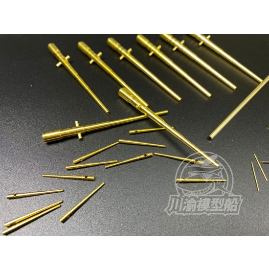 1/350 German Battleship Bismarck Super Detail Set for Trumpeter kits #05358 1/350 German Battleship Bismarck Super Detail Set for Trumpeter kits #05358