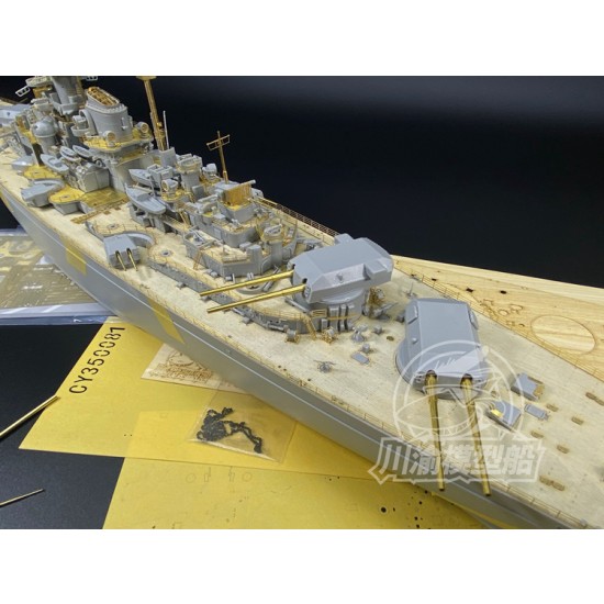 1/350 German Battleship Bismarck Super Detail Set for Trumpeter kits #05358 1/350 German Battleship Bismarck Super Detail Set for Trumpeter kits #05358