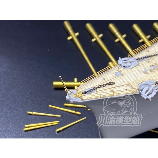 1/350 German Battleship Bismarck Super Detail Set for Trumpeter kits #05358 1/350 German Battleship Bismarck Super Detail Set for Trumpeter kits #05358