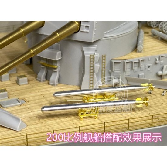1/200 Battleship Torpedo (6pcs) w/Trailers 1/200 Battleship Torpedo (6pcs) w/Trailers