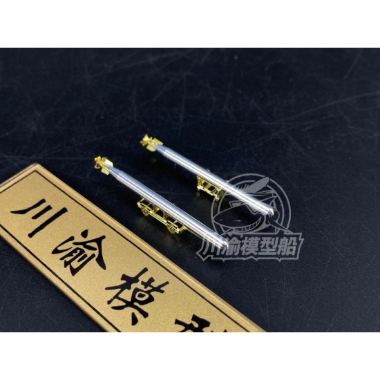 1/200 Battleship Torpedo (6pcs) w/Trailers 1/200 Battleship Torpedo (6pcs) w/Trailers