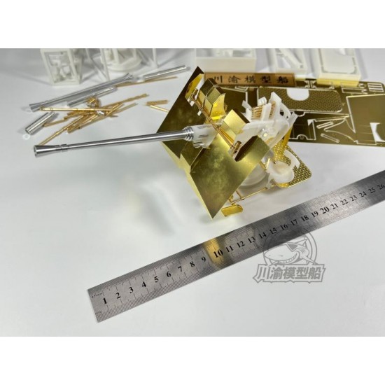 1/16 40mm Bofors Flak 28 Anti-aircraft Gun Barrel 1/16 40mm Bofors Flak 28 Anti-aircraft Gun Barrel