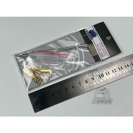 1/35 ZTL-11 Armored Vehicle Metal Muzzle Brake Inner Gun Barrel for Trumpeter 05543, 05567 1/35 ZTL-11 Armored Vehicle Metal Muzzle Brake Inner Gun Barrel for Trumpeter 05543, 05567