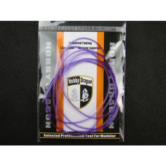 Purple Coloured Tubing 1.0mm Diameter Purple Coloured Tubing 1.0mm Diameter