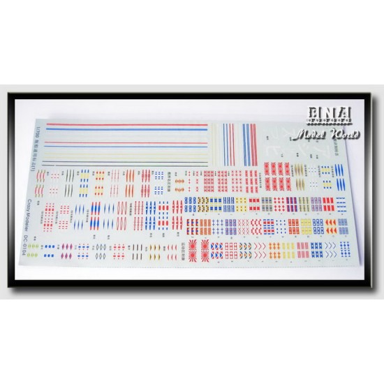 Decals for 1/700 Battle Ships (for general use) Decals for 1/700 Battle Ships (for general use)