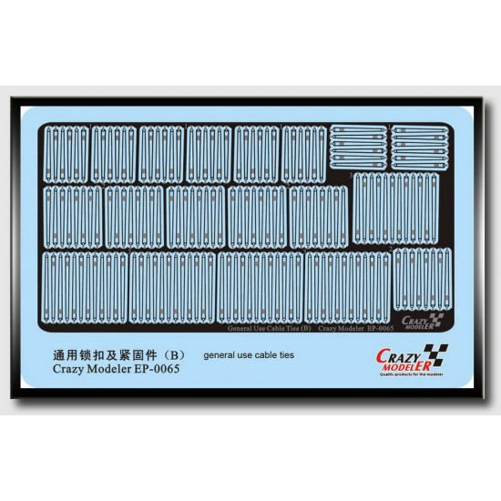 Photoetch - 1/24 Cable Ties (B) for General Use Photoetch - 1/24 Cable Ties (B) for General Use
