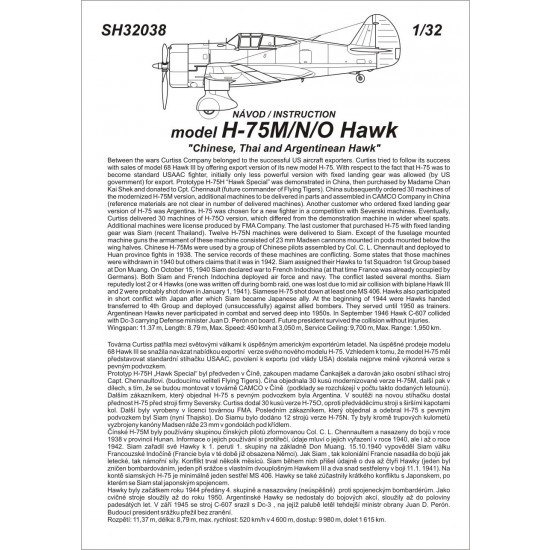 1/32 Curtiss Hawk H-75/M/N/O 1/32 Curtiss Hawk H-75/M/N/O