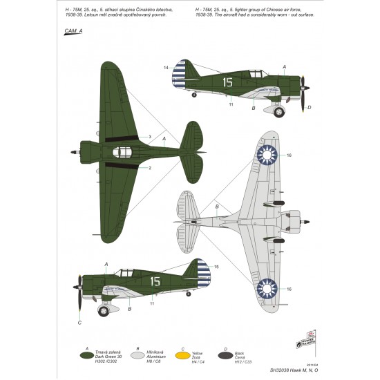 1/32 Curtiss Hawk H-75/M/N/O 1/32 Curtiss Hawk H-75/M/N/O